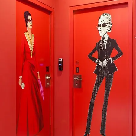 Ritual Alameda 2* إشبيلية