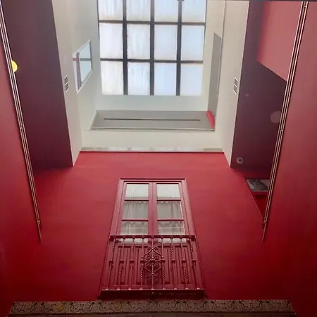 招待所 塞维利亚瑞充尔阿拉米达旅馆